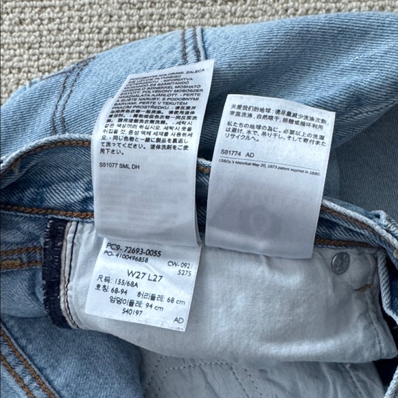 Levi’s Ribcage - Picture 3 of 4